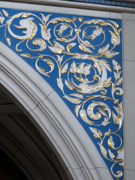 Halle_ (79).JPG